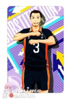 Haikyuu 36